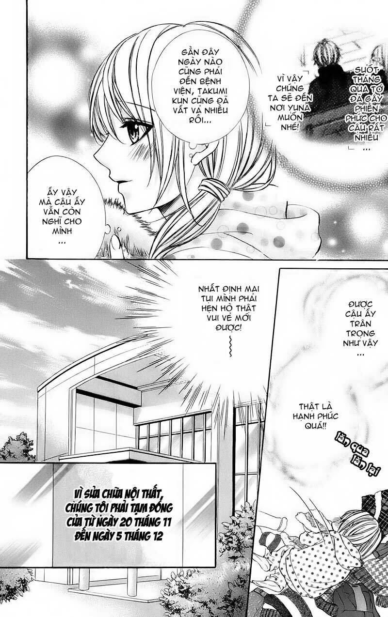 Kimi To Koi No Tochuu Chapter 12 - Trang 2