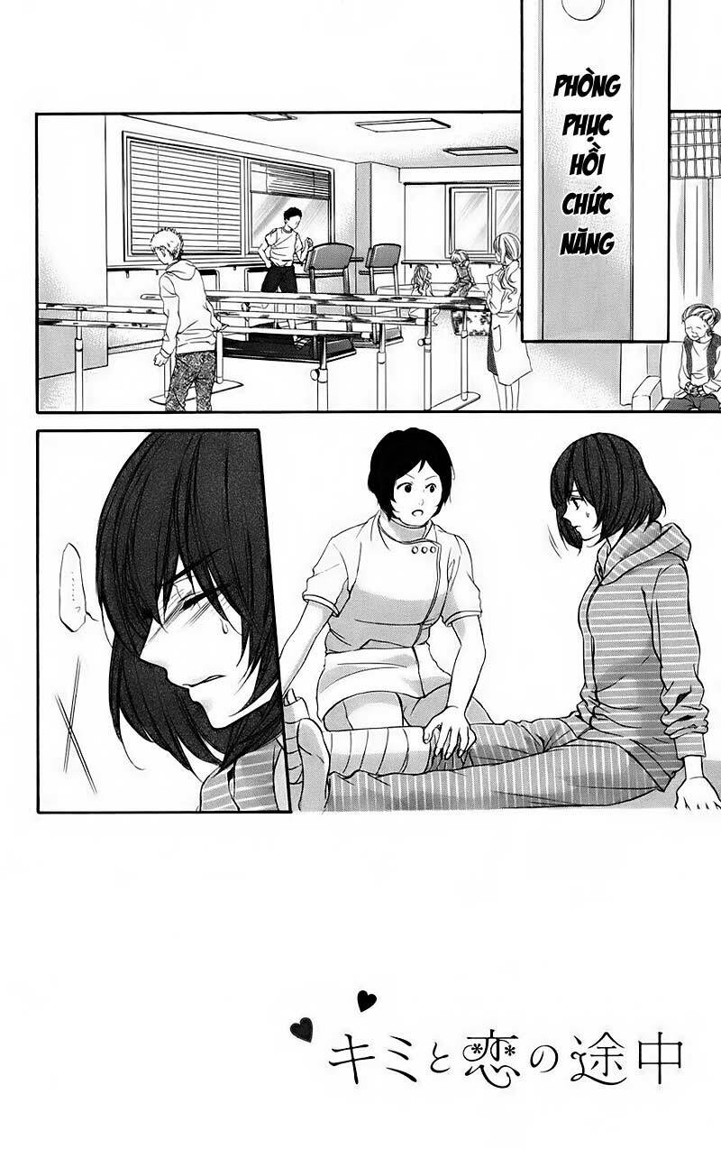 Kimi To Koi No Tochuu Chapter 12 - Trang 2