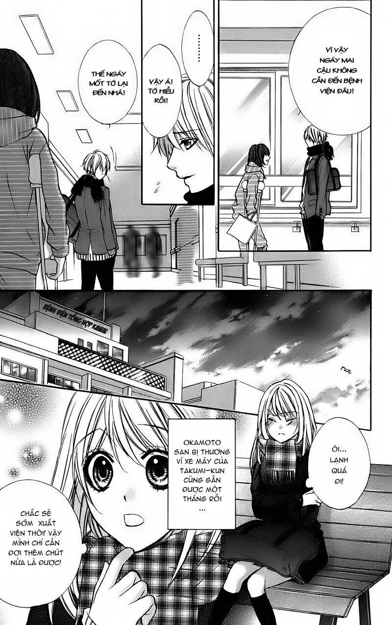 Kimi To Koi No Tochuu Chapter 12 - Trang 2