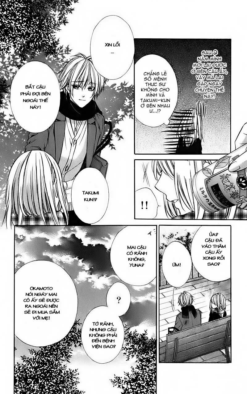 Kimi To Koi No Tochuu Chapter 12 - Trang 2