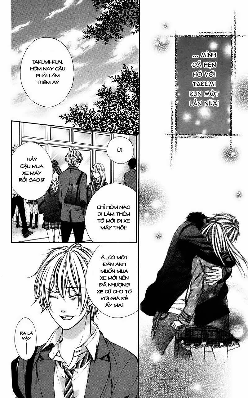 Kimi To Koi No Tochuu Chapter 11 - Trang 2