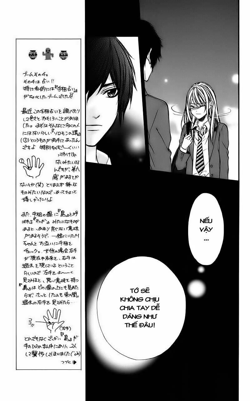 Kimi To Koi No Tochuu Chapter 10 - Trang 2