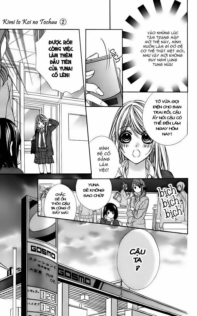 Kimi To Koi No Tochuu Chapter 9 - Trang 2