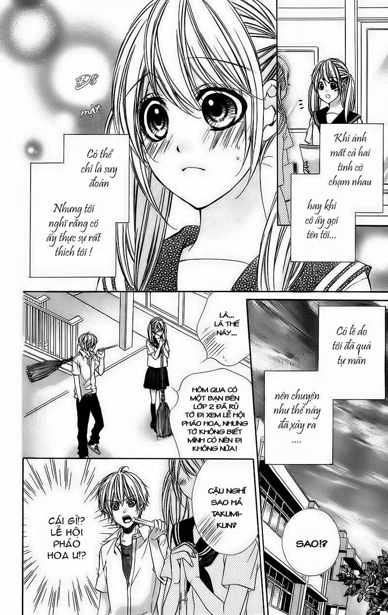 Kimi To Koi No Tochuu Chapter 5.5 - Trang 2