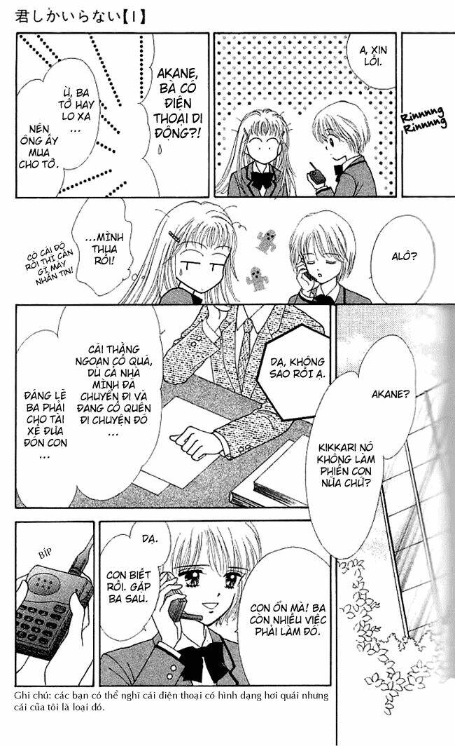 Kimi Shika Iranai Chapter 2 - Trang 2