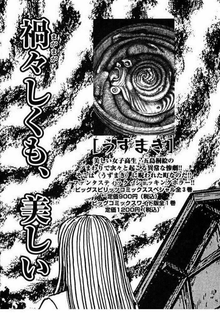 Jigokusei Lemina Chapter 6.5 - Trang 2