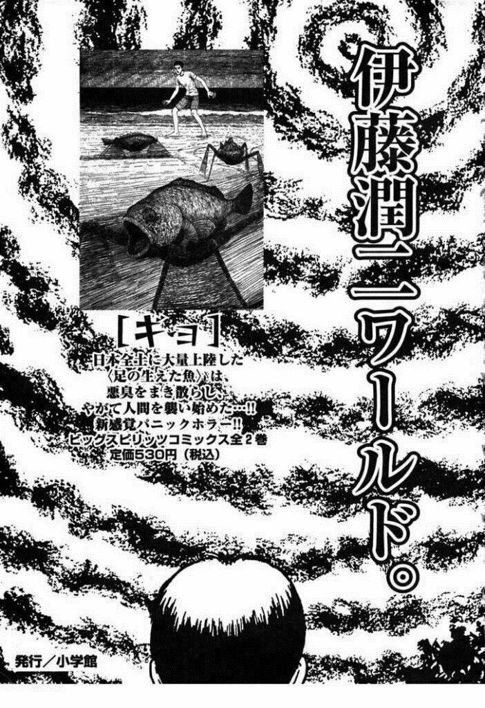 Jigokusei Lemina Chapter 6.5 - Trang 2