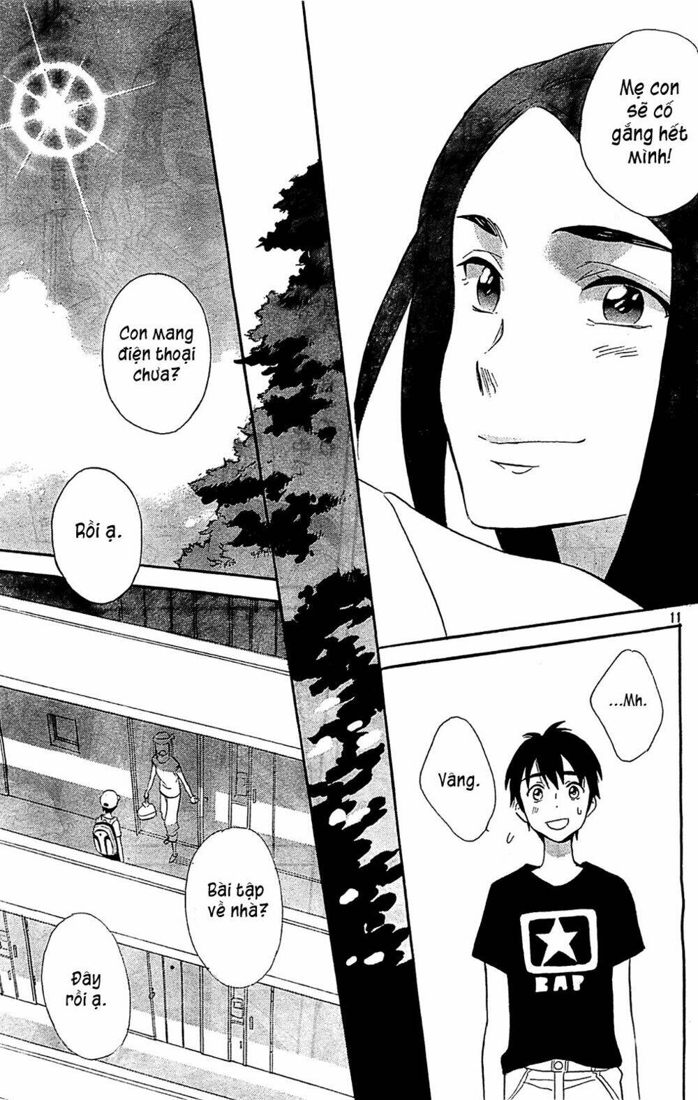 Kamisama Ga Uso O Tsuku. Chapter 2 - Trang 2