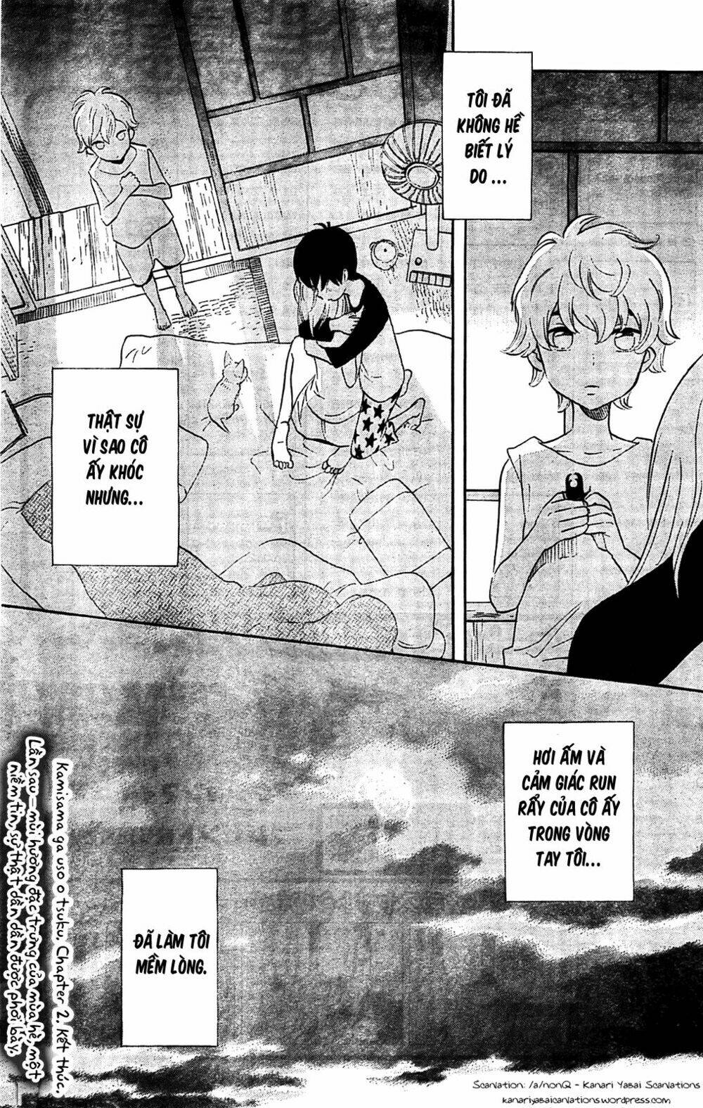 Kamisama Ga Uso O Tsuku. Chapter 2 - Trang 2