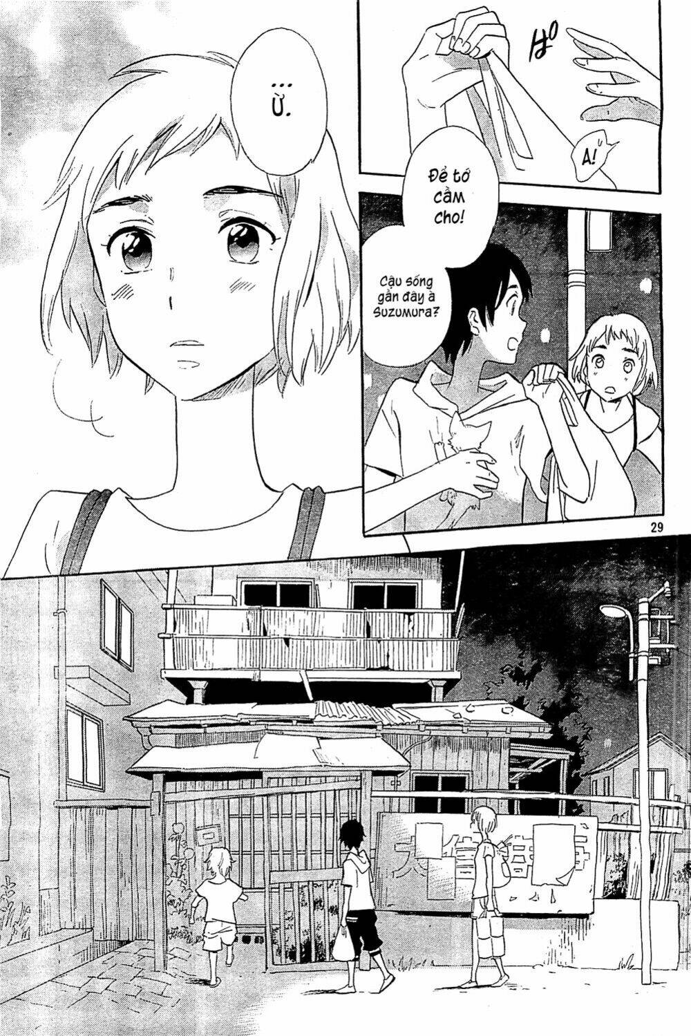 Kamisama Ga Uso O Tsuku. Chapter 1 - Trang 2