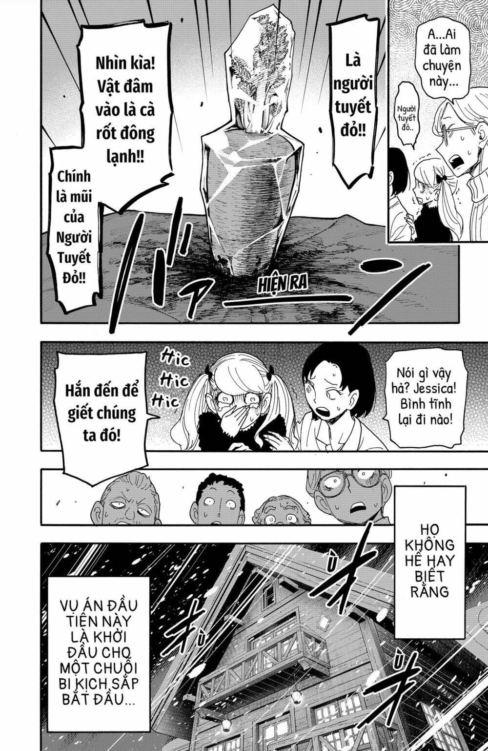 Spy X Family Chapter 94 - Trang 2