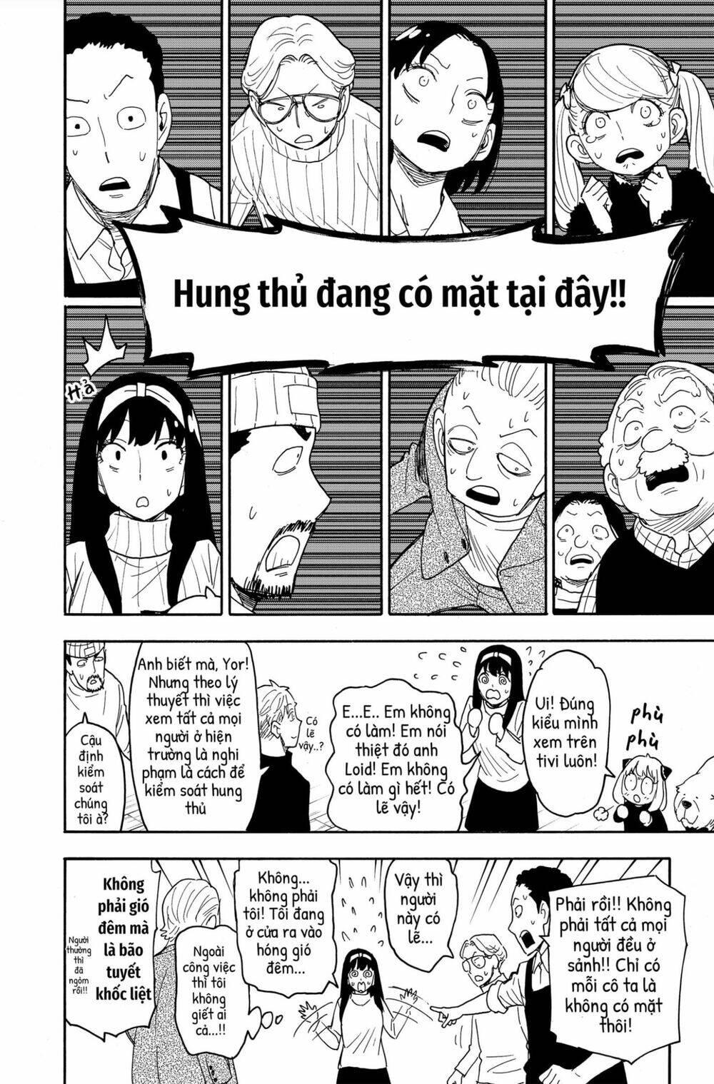 Spy X Family Chapter 94 - Trang 2