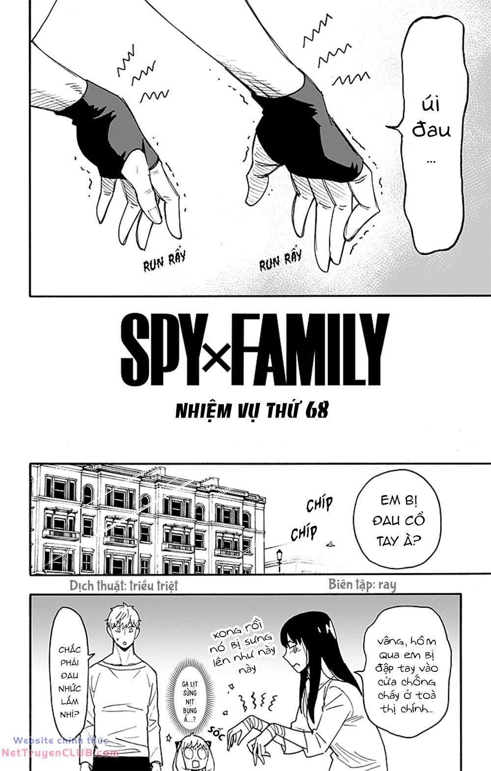 Spy X Family Chapter 68 - Trang 2