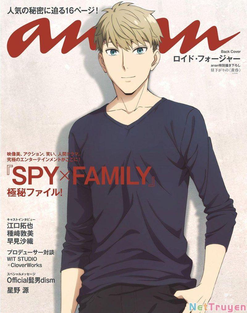 Spy X Family Chapter 62.5 - Trang 2