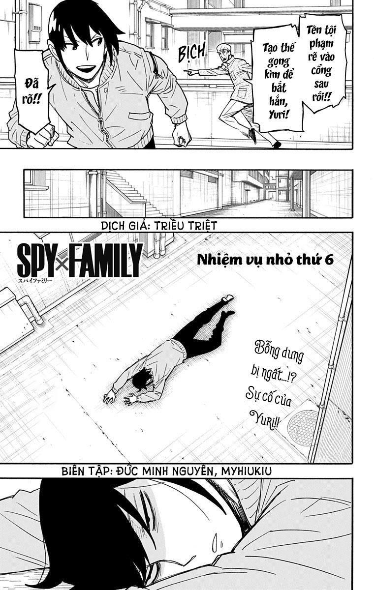 Spy X Family Chapter 55.5 - Trang 2