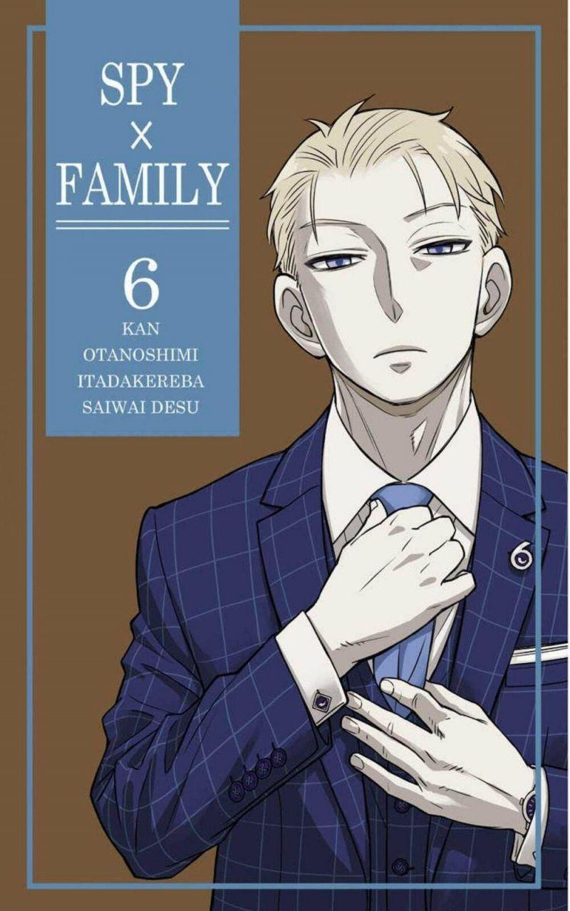 Spy X Family Chapter 49 - Trang 2