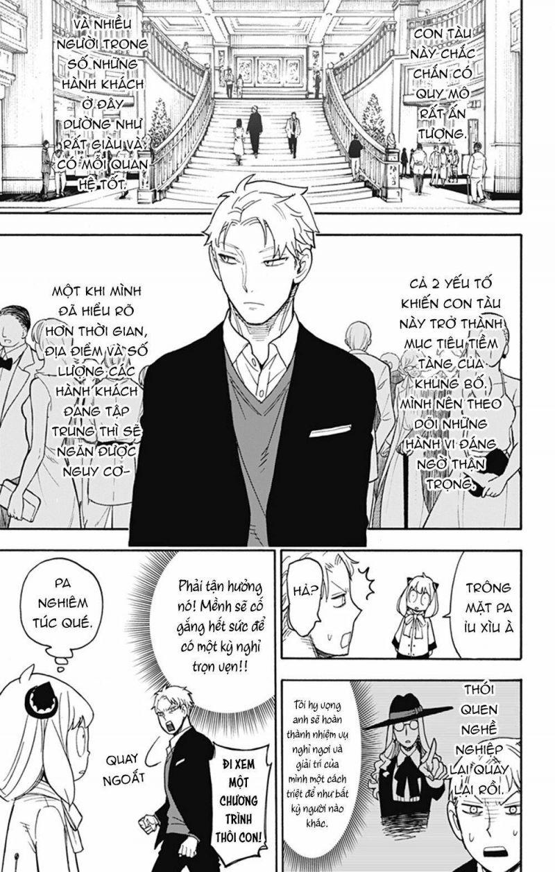 Spy X Family Chapter 45 - Trang 2