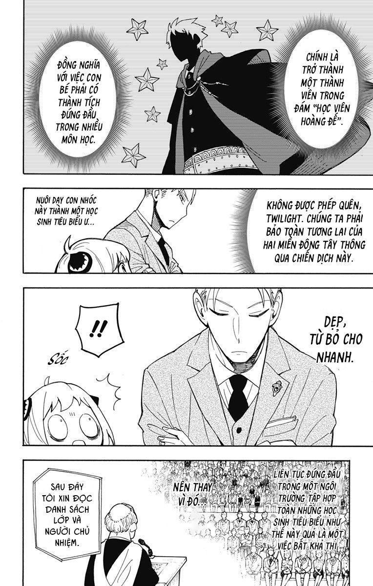 Spy X Family Chapter 8 - Trang 2