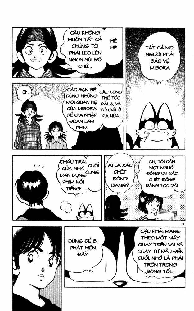 Itsumo Misora Chapter 46 - Trang 2