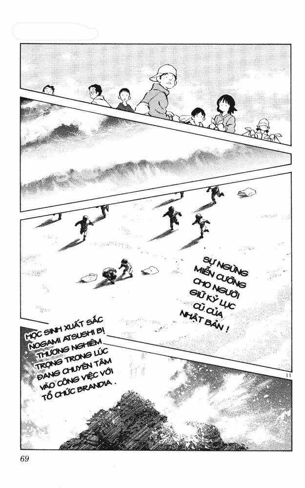 Itsumo Misora Chapter 43 - Trang 2