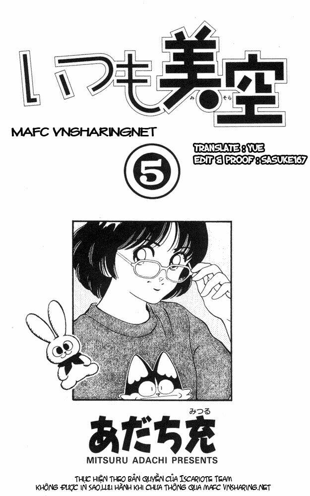 Itsumo Misora Chapter 40 - Trang 2