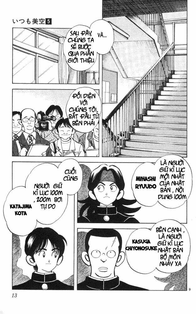 Itsumo Misora Chapter 40 - Trang 2