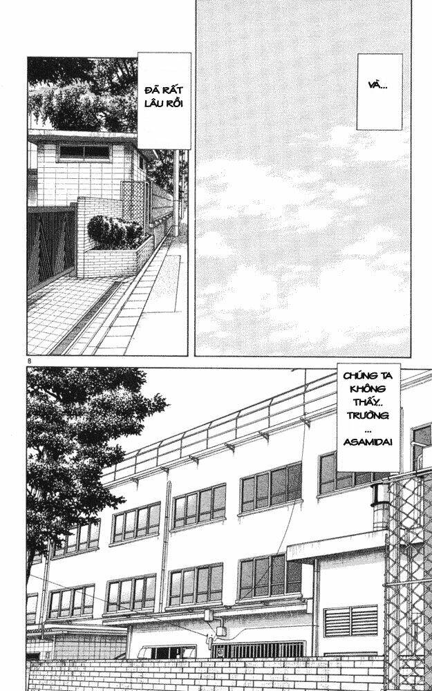 Itsumo Misora Chapter 40 - Trang 2