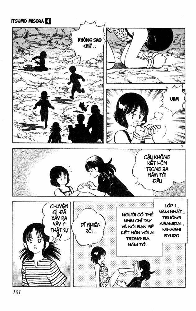 Itsumo Misora Chapter 35 - Trang 2