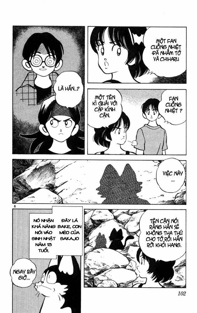 Itsumo Misora Chapter 35 - Trang 2