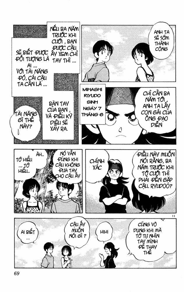 Itsumo Misora Chapter 33 - Trang 2