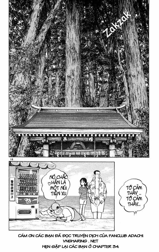 Itsumo Misora Chapter 33 - Trang 2