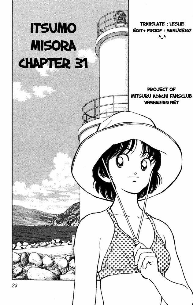 Itsumo Misora Chapter 31 - Trang 2