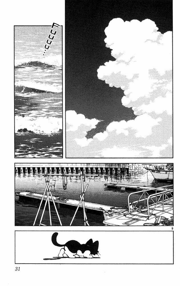 Itsumo Misora Chapter 31 - Trang 2