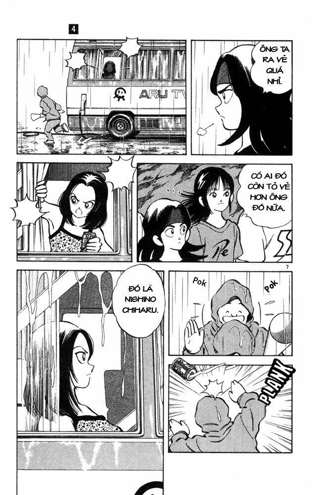 Itsumo Misora Chapter 30 - Trang 2