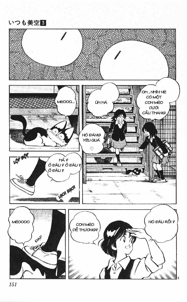 Itsumo Misora Chapter 28 - Trang 2