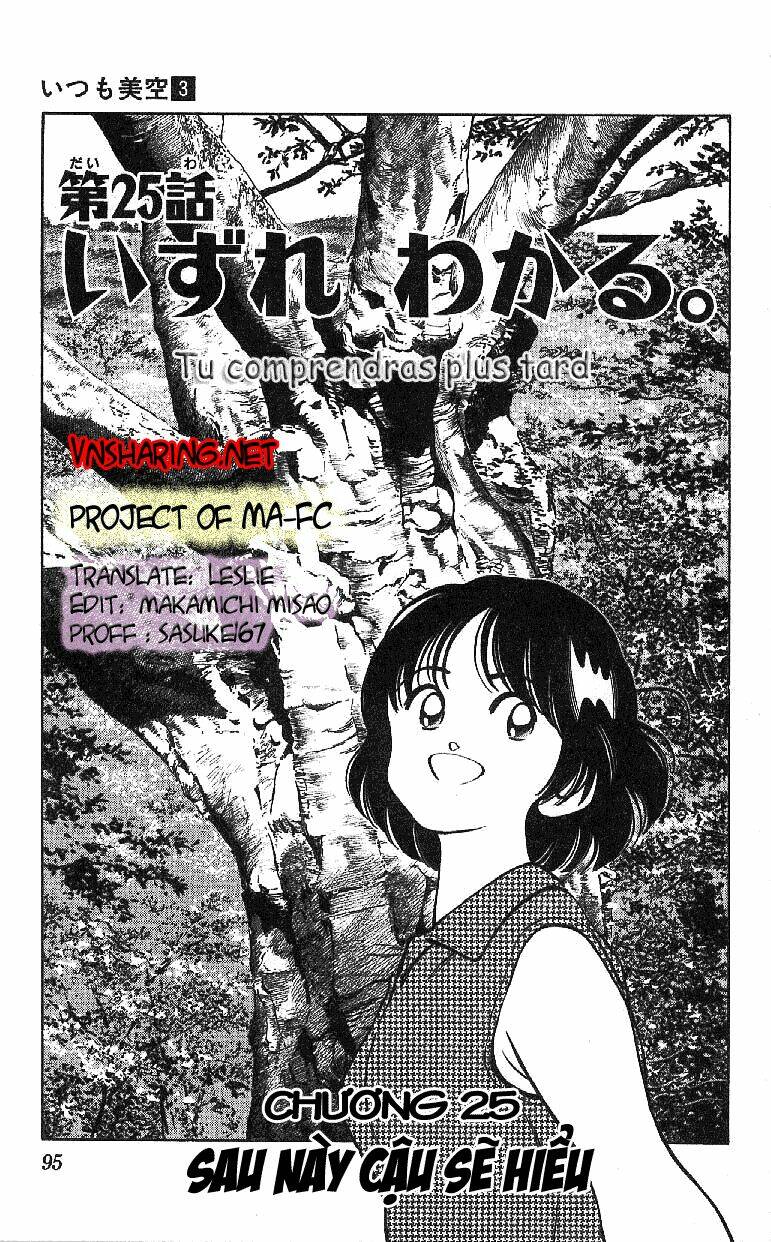 Itsumo Misora Chapter 25 - Trang 2