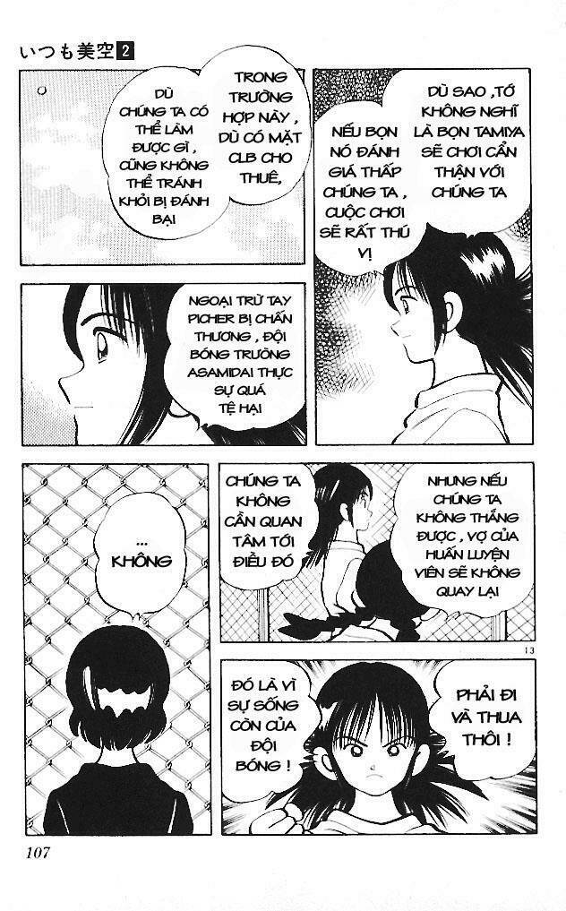 Itsumo Misora Chapter 15 - Trang 2