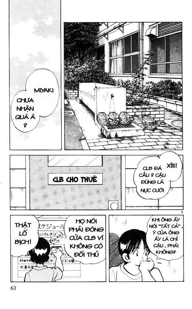 Itsumo Misora Chapter 13 - Trang 2