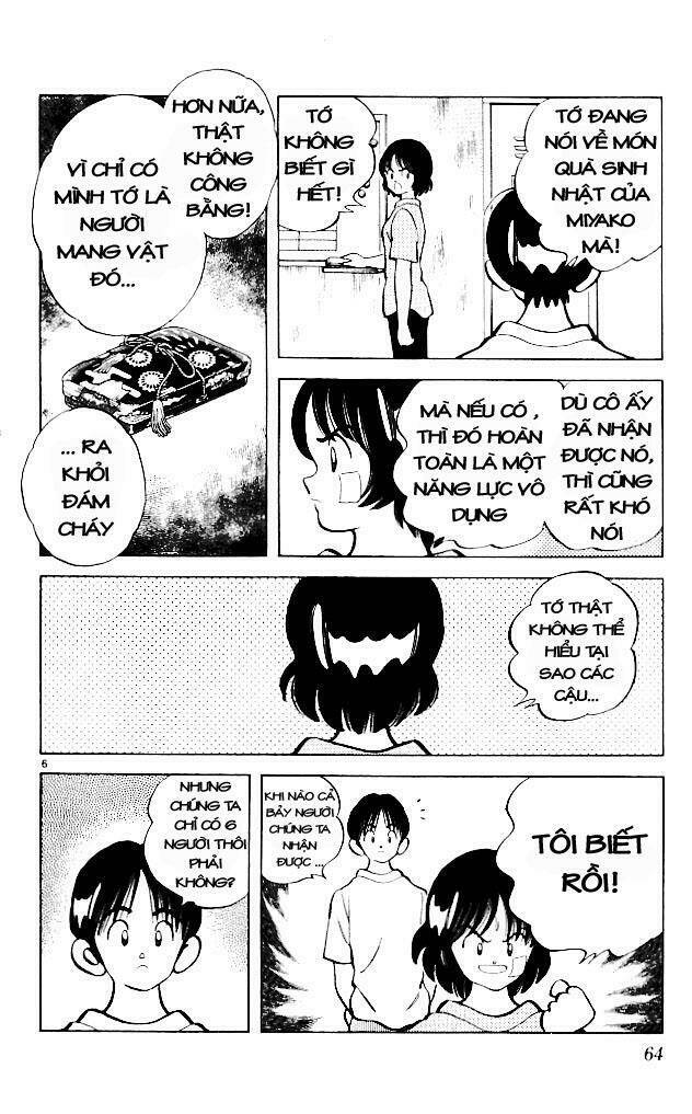 Itsumo Misora Chapter 13 - Trang 2