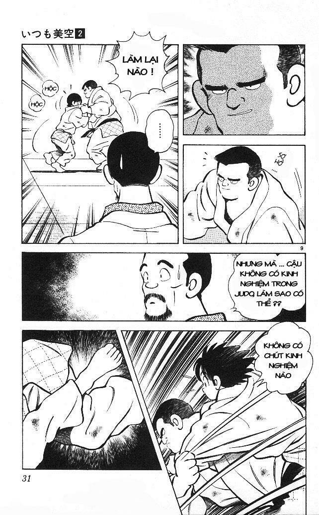 Itsumo Misora Chapter 11 - Trang 2