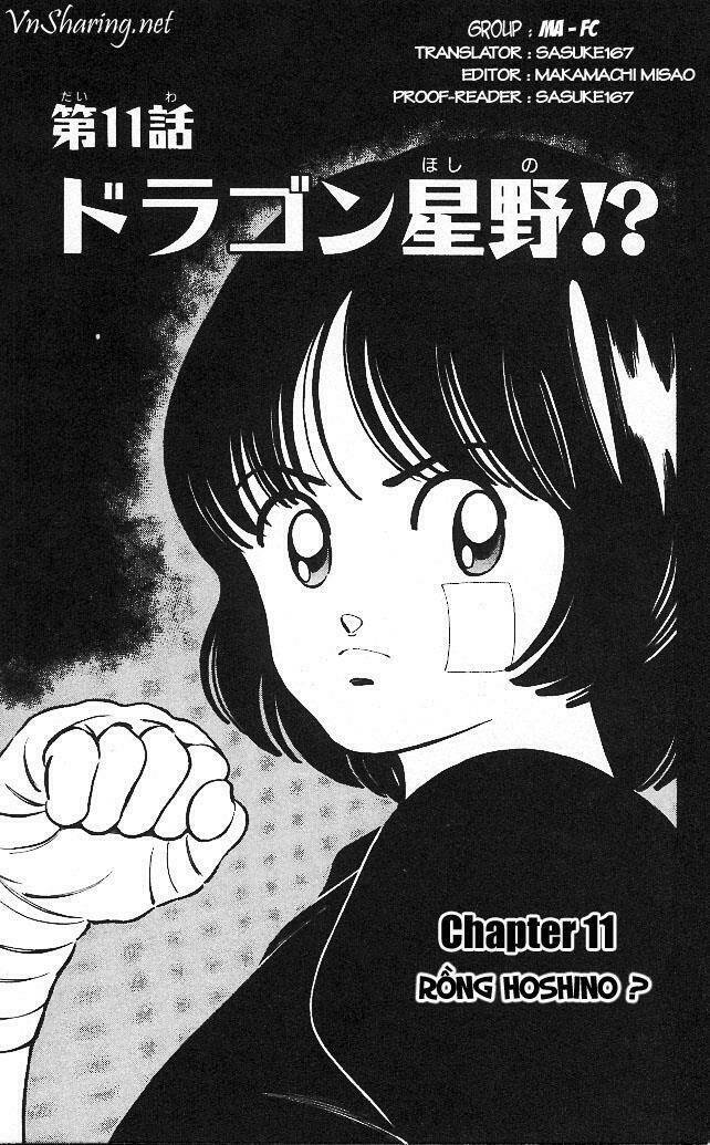 Itsumo Misora Chapter 11 - Trang 2