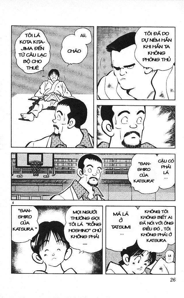 Itsumo Misora Chapter 11 - Trang 2