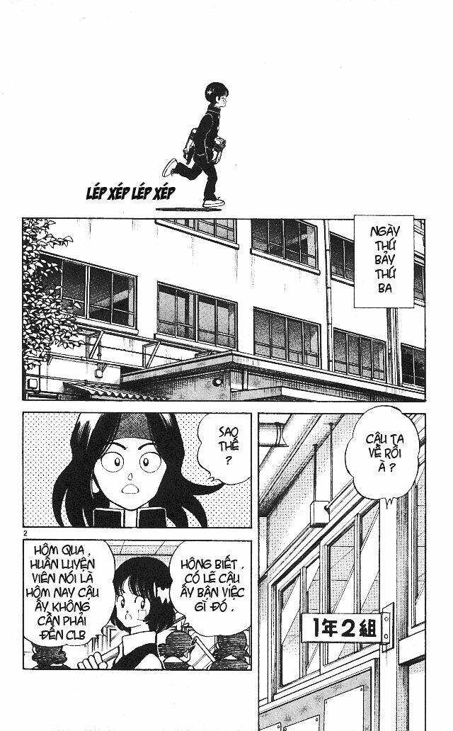 Itsumo Misora Chapter 10 - Trang 2