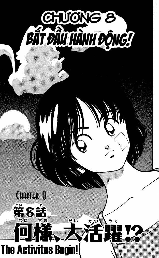 Itsumo Misora Chapter 8 - Trang 2