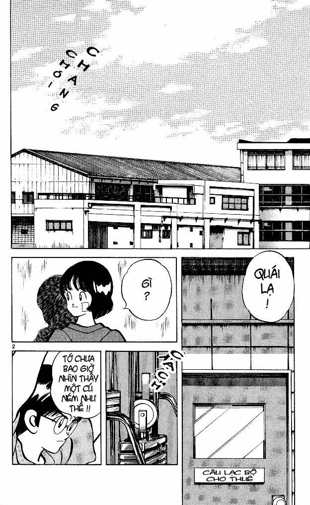 Itsumo Misora Chapter 8 - Trang 2