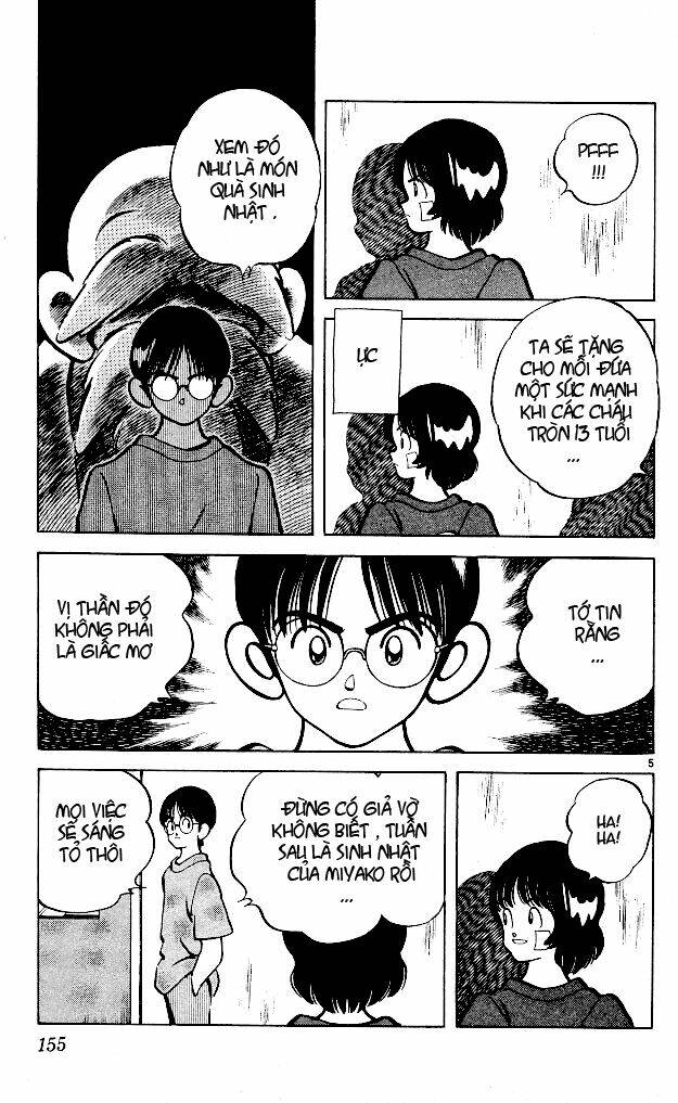 Itsumo Misora Chapter 8 - Trang 2