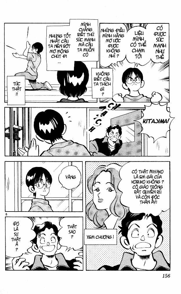 Itsumo Misora Chapter 8 - Trang 2