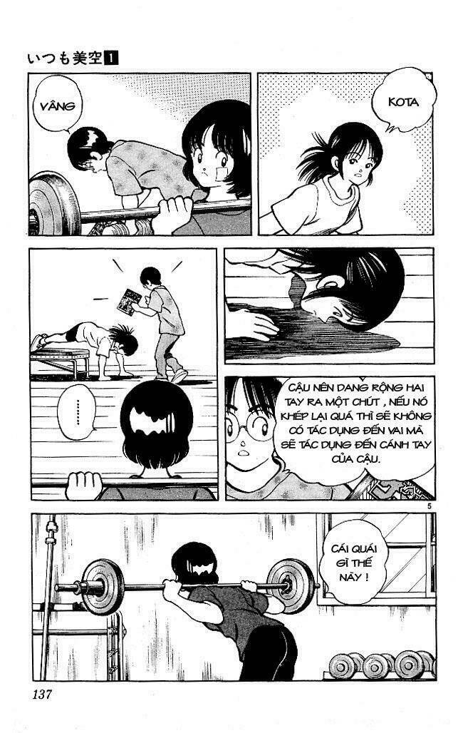 Itsumo Misora Chapter 7 - Trang 2