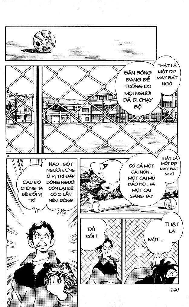 Itsumo Misora Chapter 7 - Trang 2