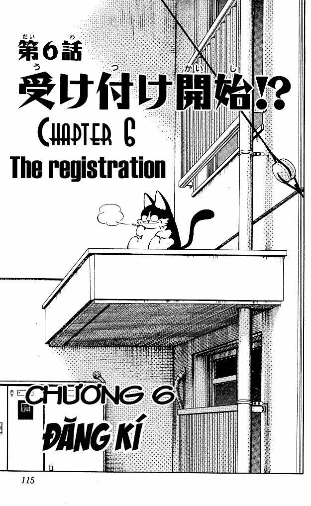 Itsumo Misora Chapter 6 - Trang 2